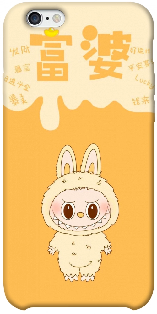 Чохол Yellow labubu для iPhone 6S Plus
