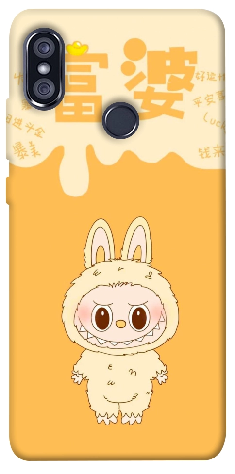 Чехол Yellow labubu для Xiaomi Redmi Note 5 (Dual Camera)