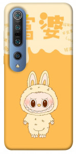 Чехол Yellow labubu для Xiaomi Mi 10