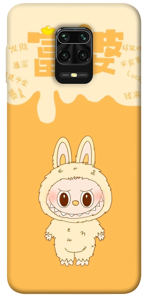 Чохол Yellow labubu для Xiaomi Redmi Note 9 Pro