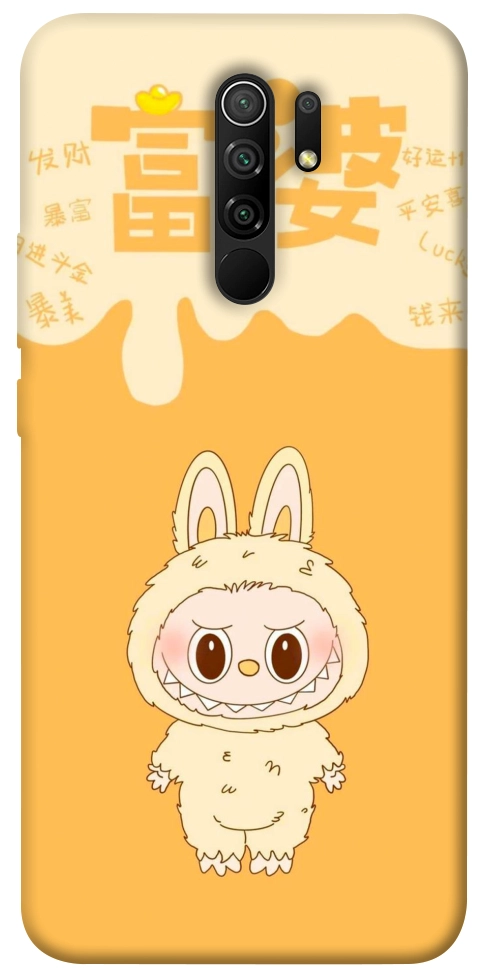 Чохол Yellow labubu для Xiaomi Redmi 9