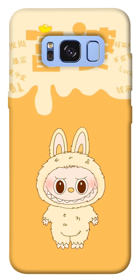 Чохол Yellow labubu для Galaxy S8 (G950)