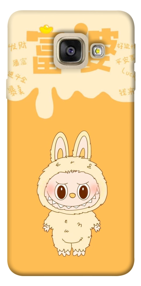 Чохол Yellow labubu для Galaxy A5 (2017)