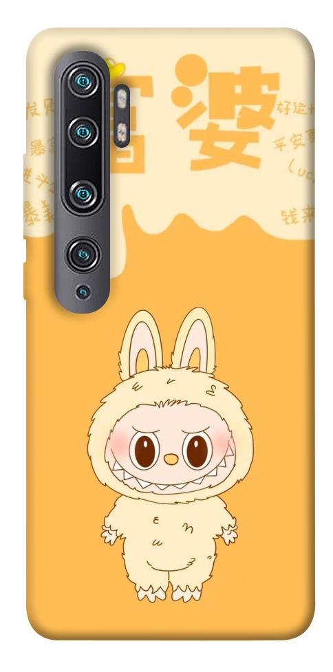 Чехол Yellow labubu для Xiaomi Mi Note 10