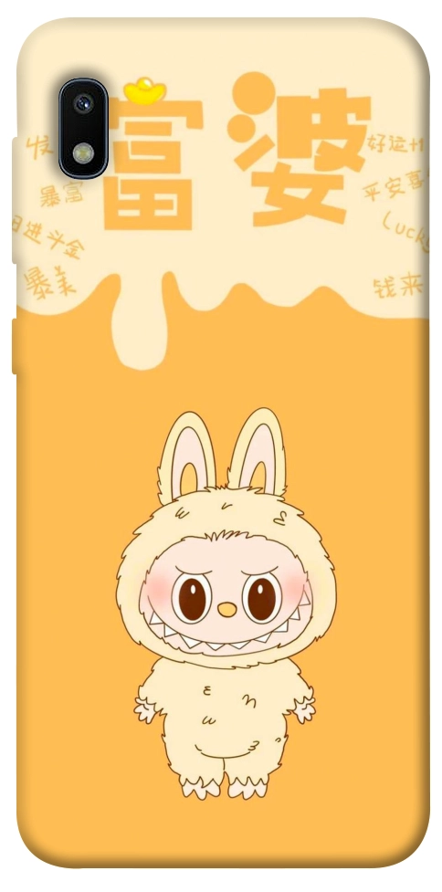 Чехол Yellow labubu для Galaxy A10 (A105F)