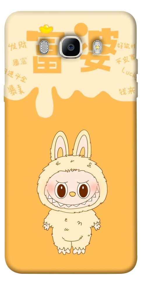 Чехол Yellow labubu для Galaxy J7 (2016)