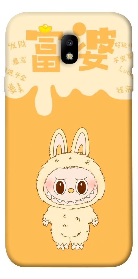 Чохол Yellow labubu для Galaxy J7 (2017)