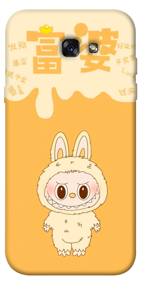 Чохол Yellow labubu для Galaxy A7 (2017)