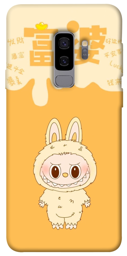 Чохол Yellow labubu для Galaxy S9+