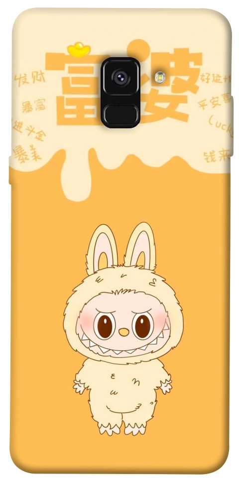 Чехол Yellow labubu для Galaxy A8 (2018)