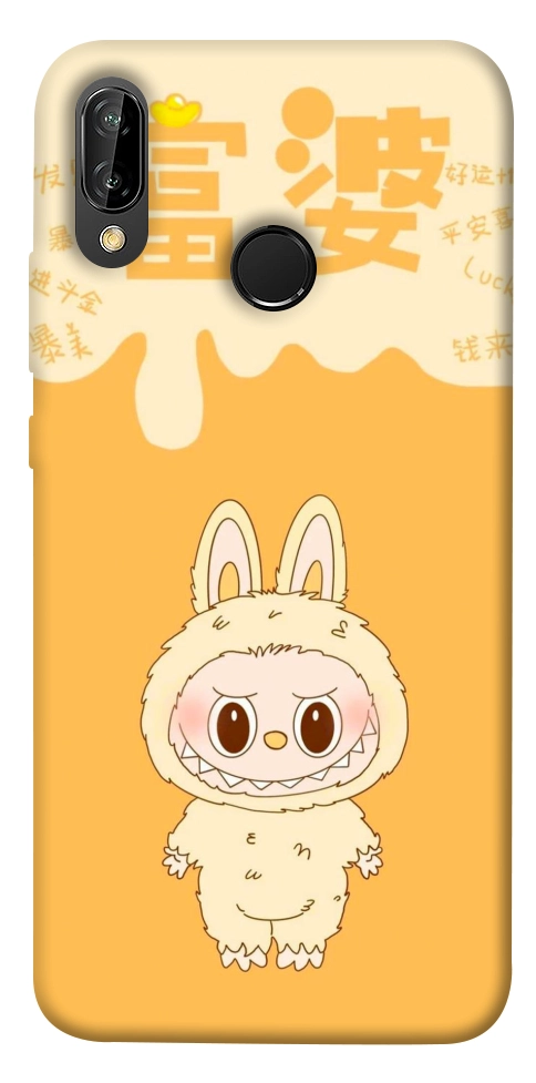 Чехол Yellow labubu для Huawei P20 Lite