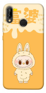 Чехол Yellow labubu для Huawei P20 Lite