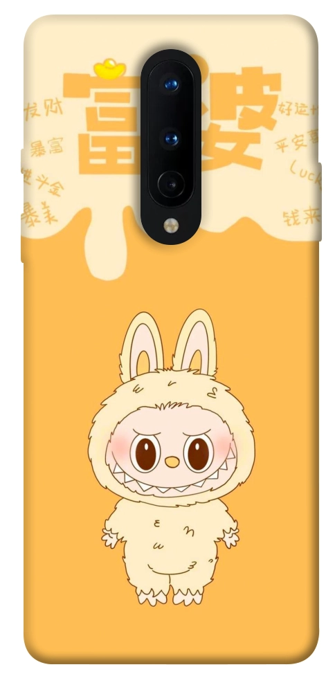 Чехол Yellow labubu для OnePlus 8