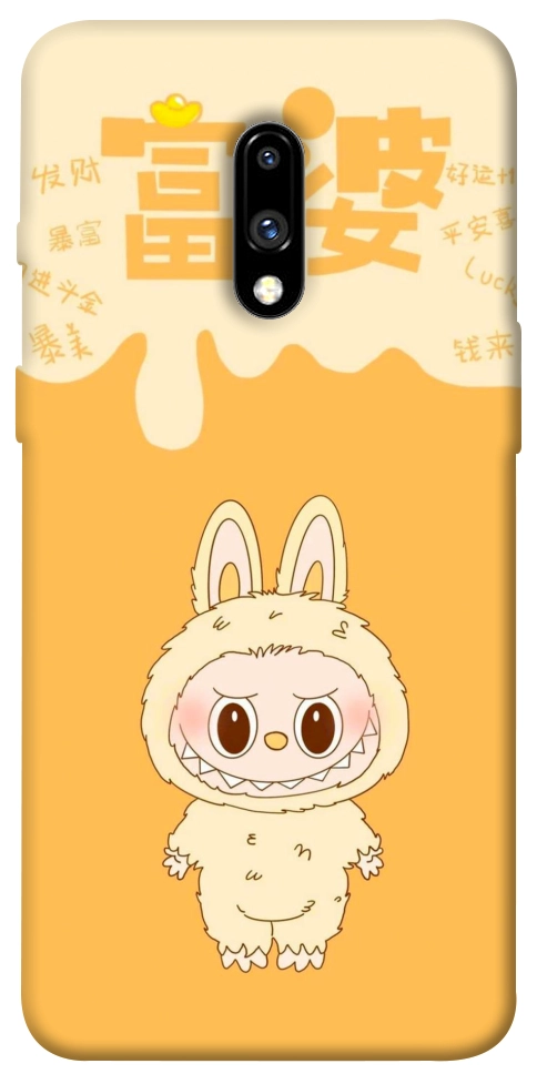 Чехол Yellow labubu для OnePlus 7