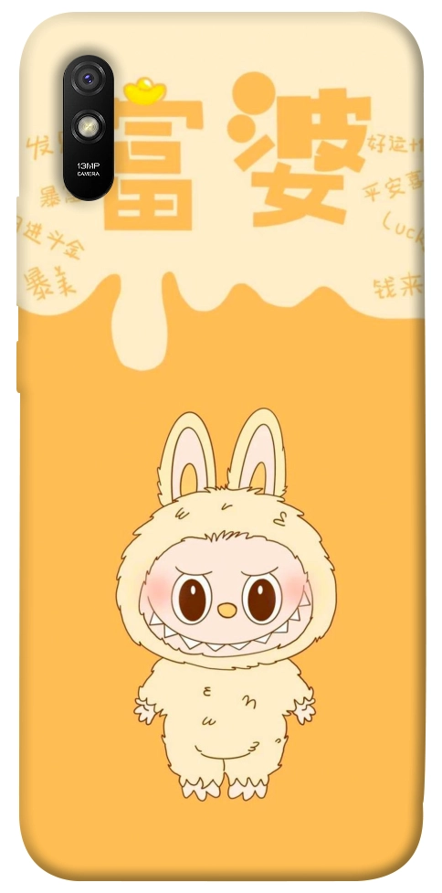 Чохол Yellow labubu для Xiaomi Redmi 9A