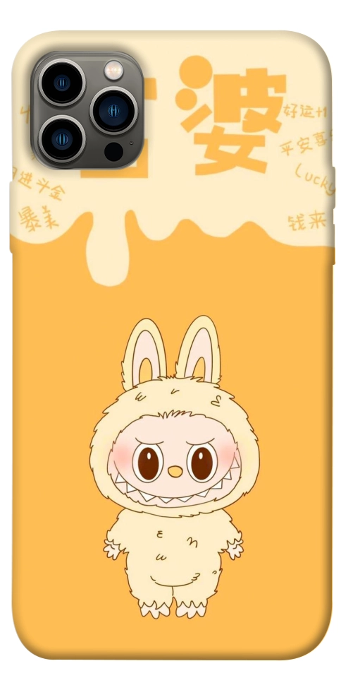 Чохол Yellow labubu для iPhone 12 Pro