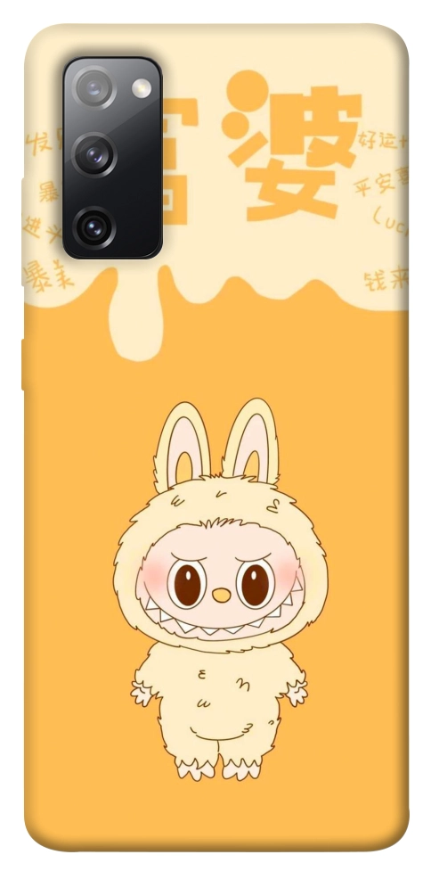 Чехол Yellow labubu для Galaxy S20 FE
