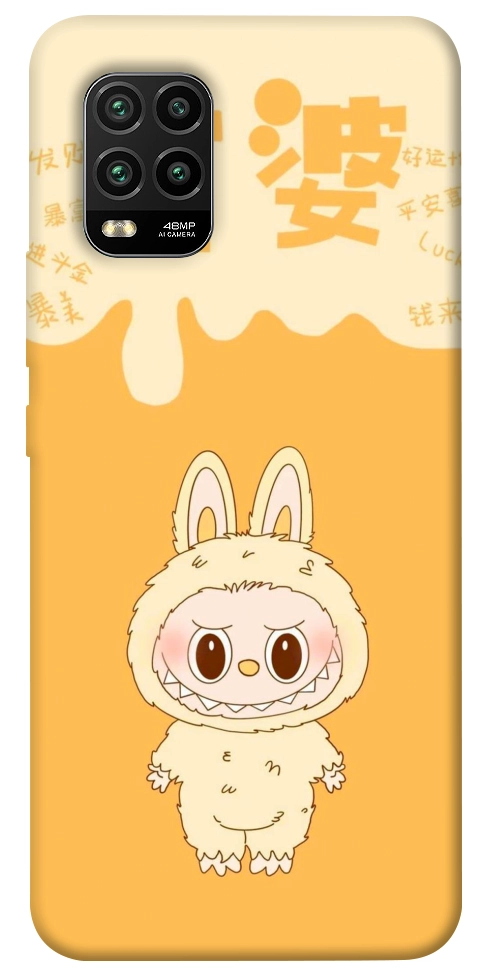 Чохол Yellow labubu для Xiaomi Mi 10 Lite