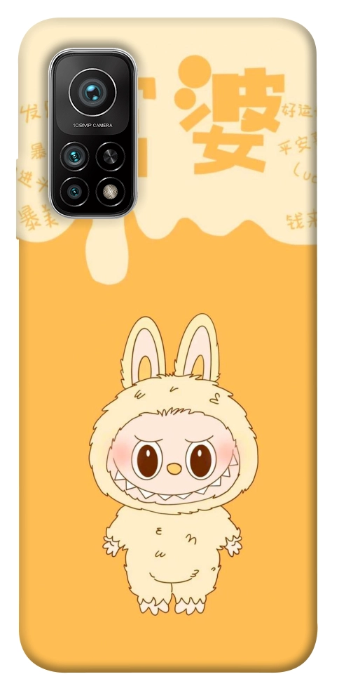 Чохол Yellow labubu для Xiaomi Mi 10T