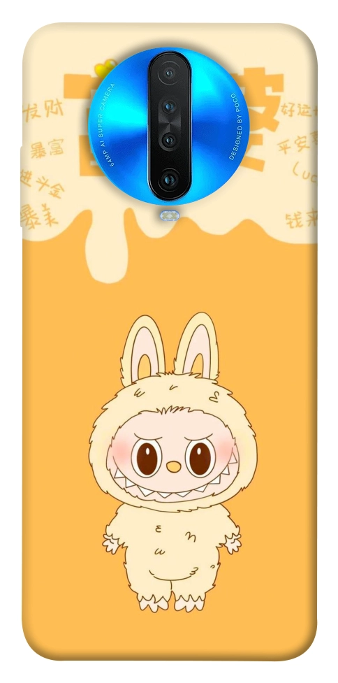 Чохол Yellow labubu для Xiaomi Redmi K30