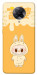 Чехол Yellow labubu для Xiaomi Redmi K30 Pro