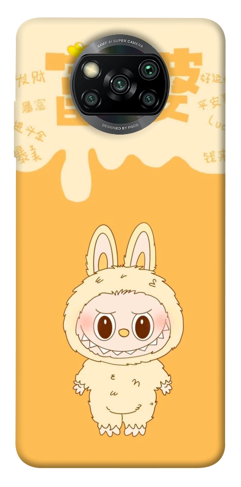 Чехол Yellow labubu для Xiaomi Poco X3 NFC