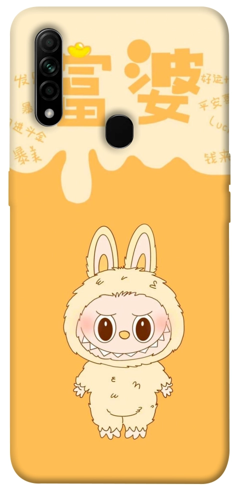 Чохол Yellow labubu для Oppo A31