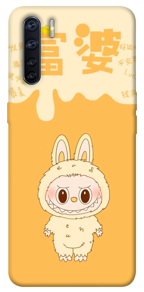 Чехол Yellow labubu для Oppo A91