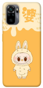 Чехол Yellow labubu для Xiaomi Redmi Note 10S