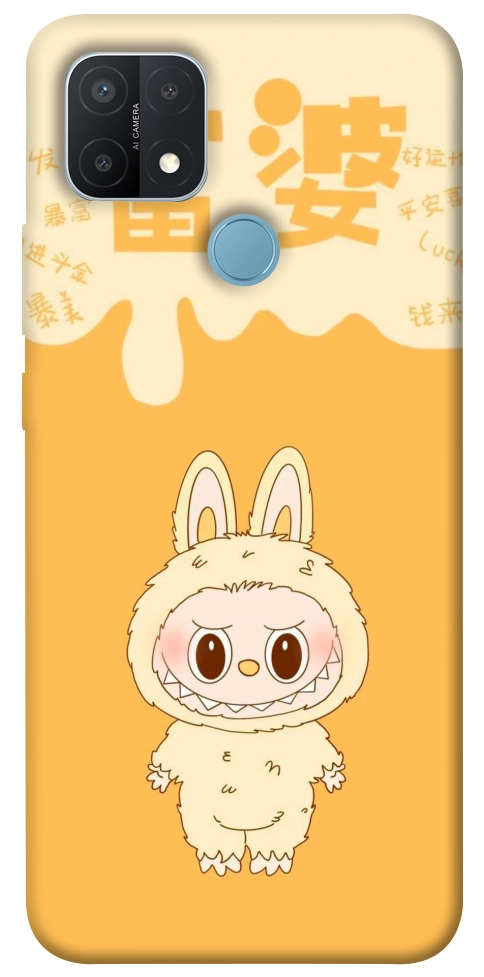 Чехол Yellow labubu для Oppo A15