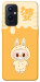 Чохол Yellow labubu для OnePlus 9
