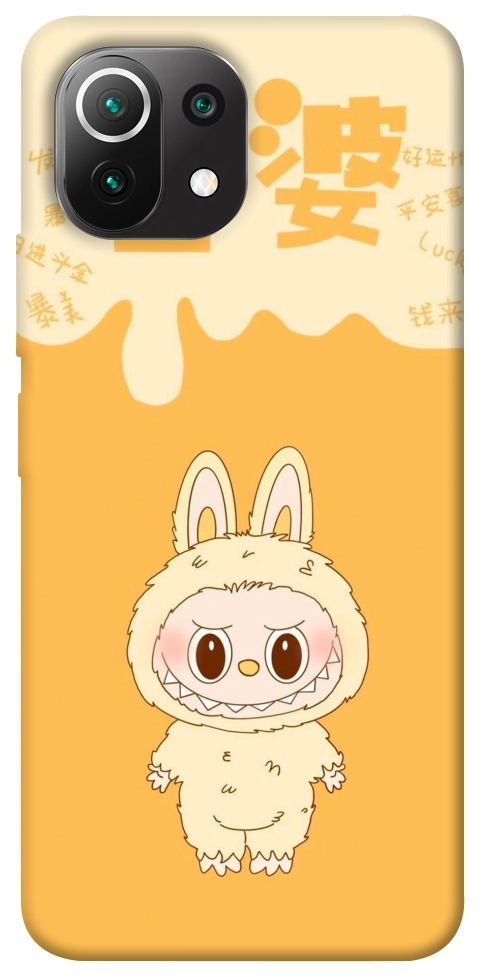 Чехол Yellow labubu для Xiaomi Mi 11 Lite