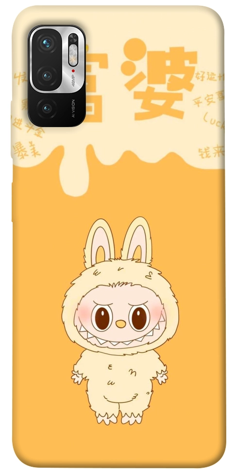 Чехол Yellow labubu для Xiaomi Poco M3 Pro