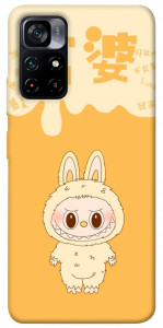 Чохол Yellow labubu для Xiaomi Poco M4 Pro 5G