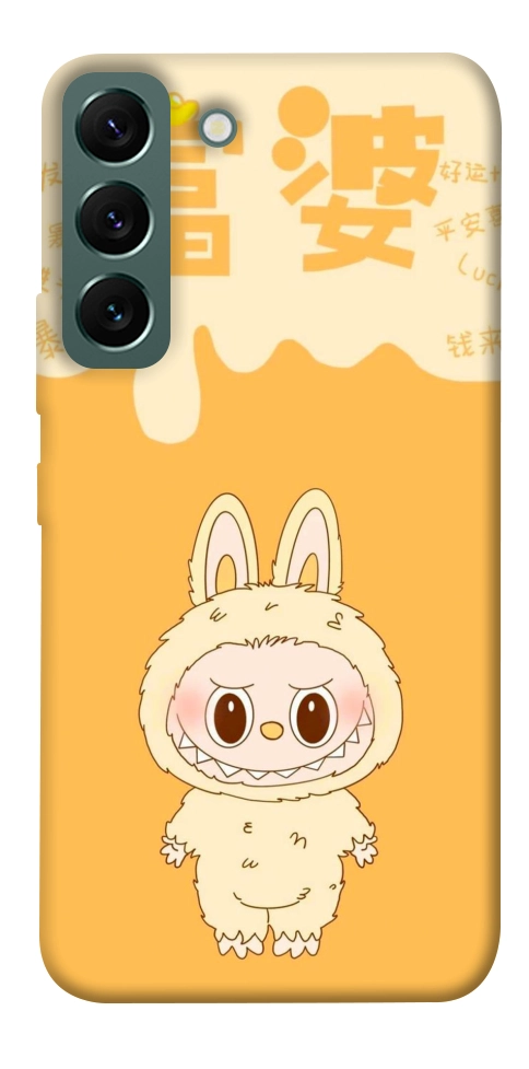Чохол Yellow labubu для Galaxy S22