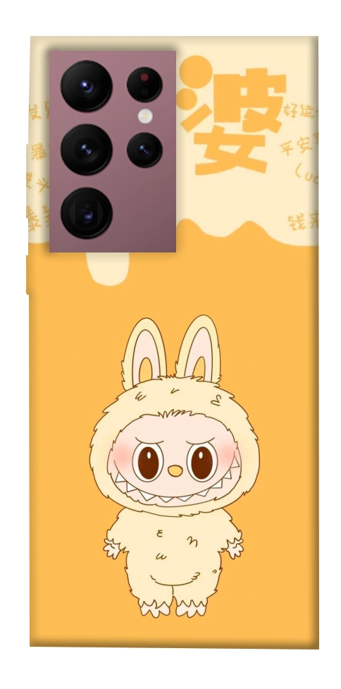 Чехол Yellow labubu для Galaxy S22 Ultra