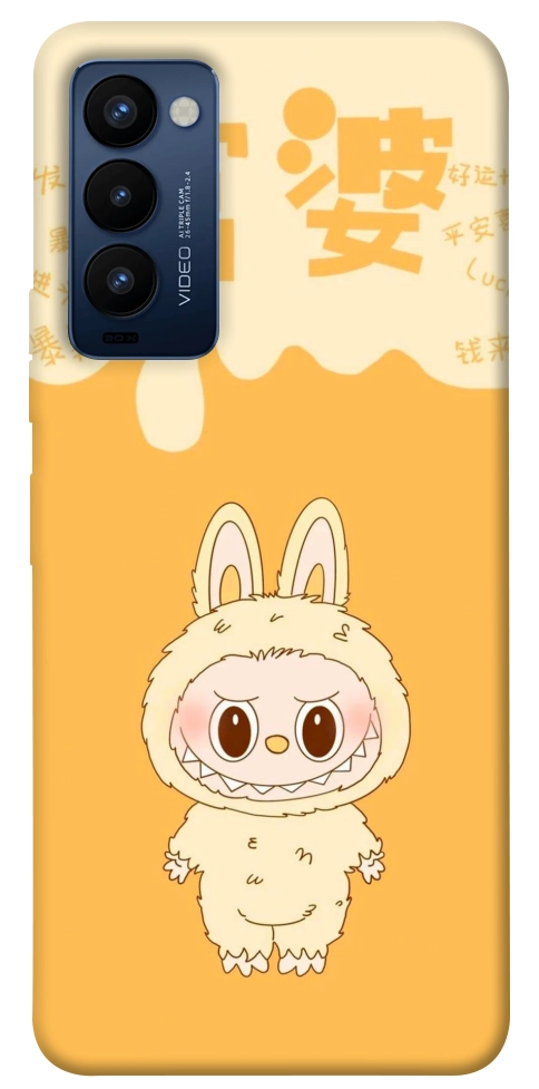 Чехол Yellow labubu для TECNO Camon 18