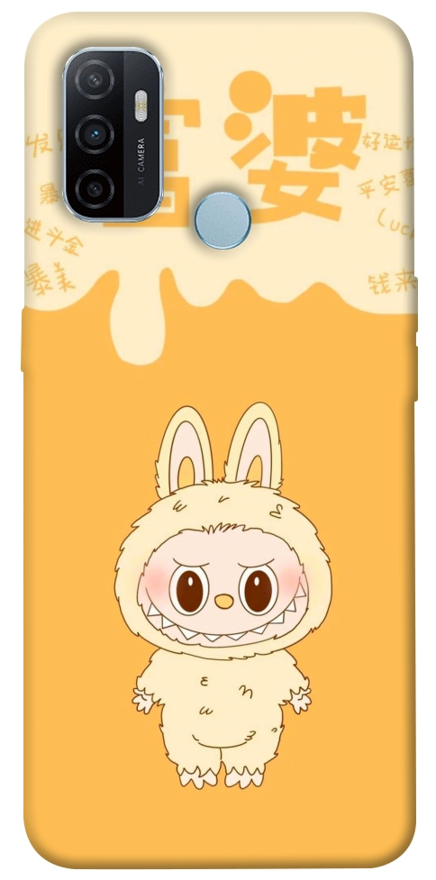 Чохол Yellow labubu для Oppo A32