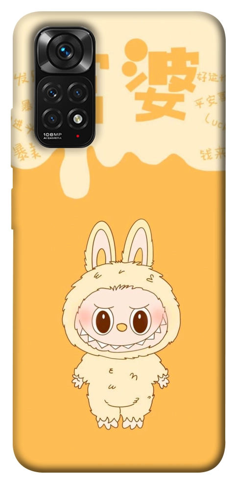 Чохол Yellow labubu для Xiaomi Redmi Note 11 (Global)
