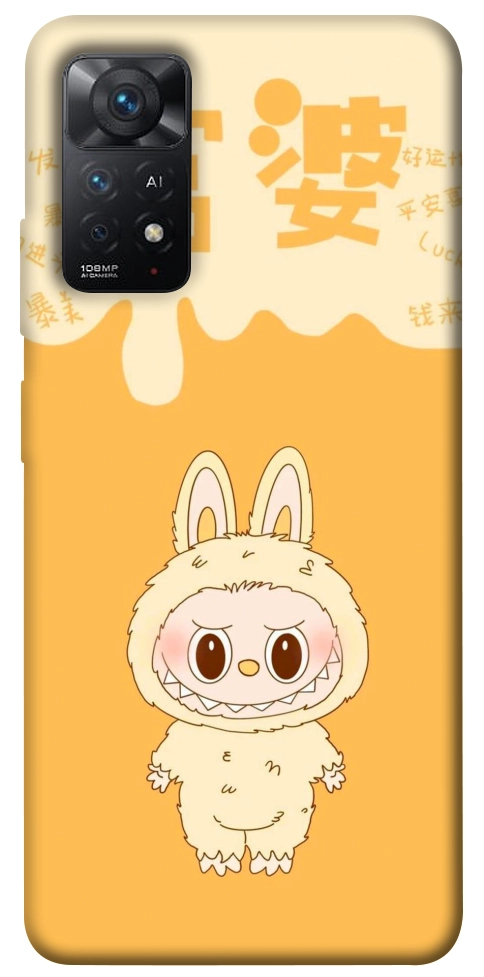 Чехол Yellow labubu для Xiaomi Redmi Note 11 Pro 5G