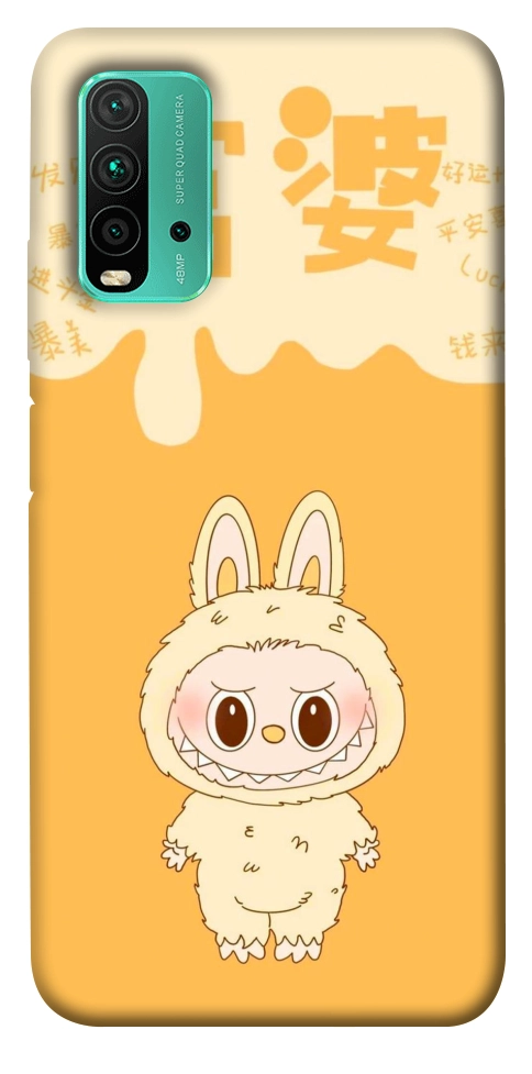Чохол Yellow labubu для Xiaomi Redmi Note 9 4G