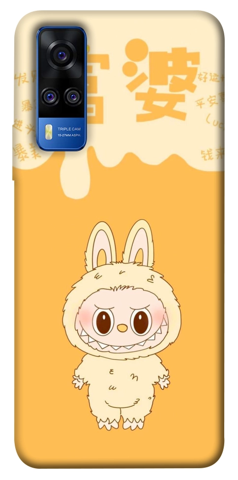 Чехол Yellow labubu для Vivo Y51a
