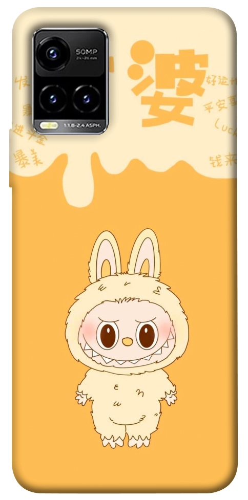 Чохол Yellow labubu для Vivo Y21