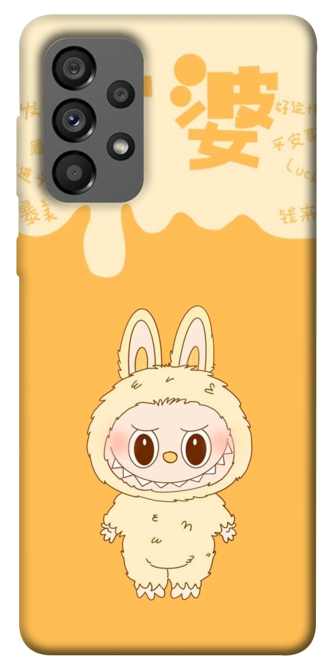 Чехол Yellow labubu для Galaxy A73 5G