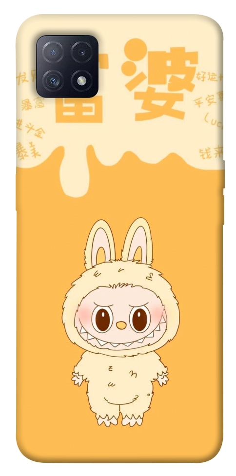 Чехол Yellow labubu для Oppo A73 5G