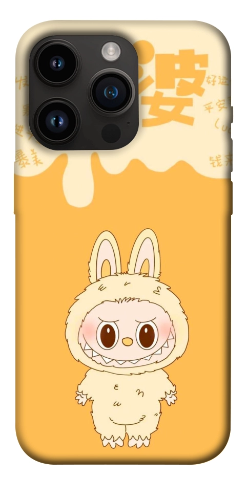 Чехол Yellow labubu для iPhone 14 Pro