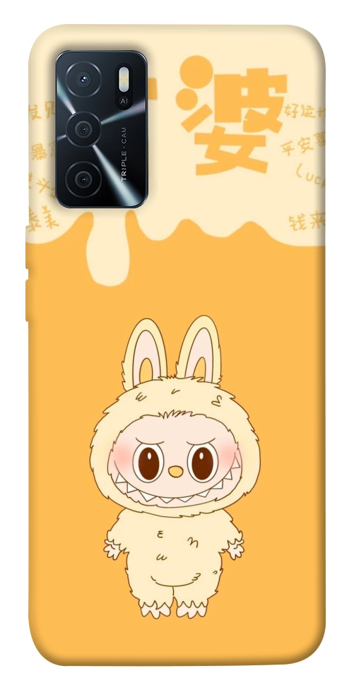 Чехол Yellow labubu для Oppo A16