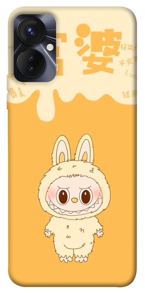 Чехол Yellow labubu для TECNO Spark 9 Pro