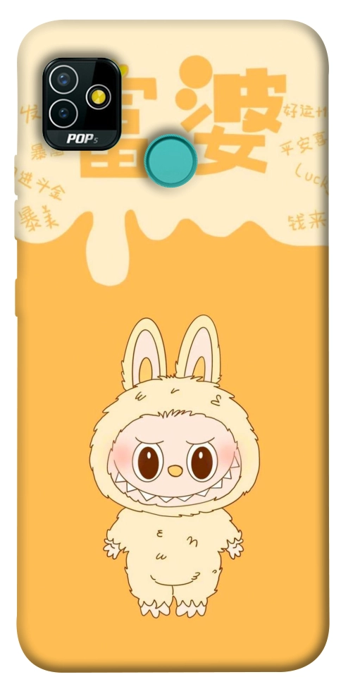 Чехол Yellow labubu для TECNO Pop 5