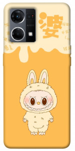 Чохол Yellow labubu для Oppo Reno 7 4G